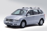 Kia Carnival 6+1 Kia Carnival 6+1
