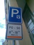 Prepaid Parking